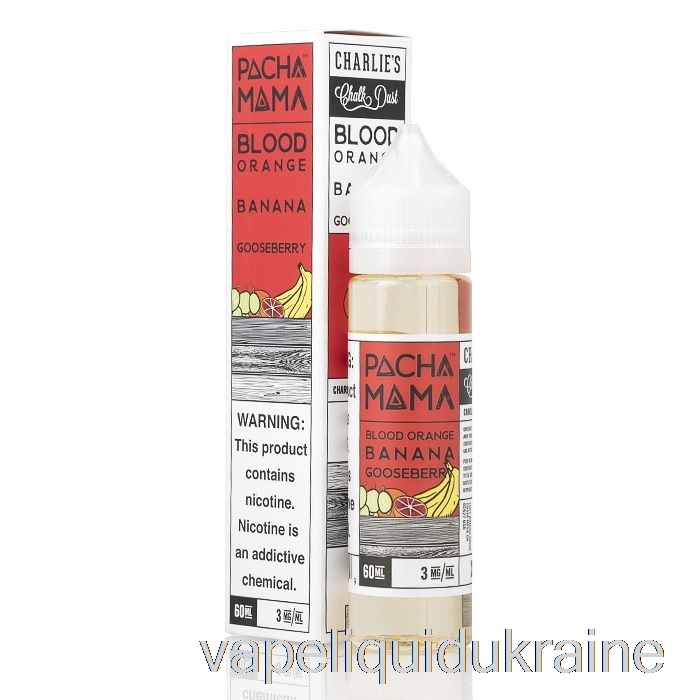 Vape Liquid Ukraine Blood Orange Banana Gooseberry - Pachamama - 60mL 0mg